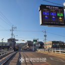 88성화교 이미지