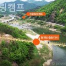 원골힐링캠프 이미지