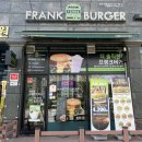 배스킨라빈스춘천장학점 네이버블로그