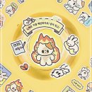 뽀작뽀작 이미지