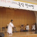 천내과의원 이미지