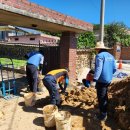 전남함평지역자활센터 이미지