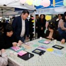 다 함께 독서교육 이미지