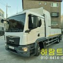 강성종합설비 이미지