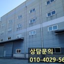 신평동1098 이미지