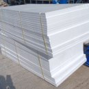 가나종합건재 이미지