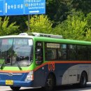 한일운수 이미지