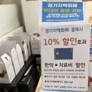 영창로 | [내돈내산/식단조절 안되는 사람?] 광고아님❌다이어트한약 직접 먹어본 후기 털어봄