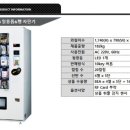스포렉스 세차장 네이버블로그