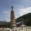 대  산 이미지