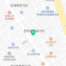 대성미용겔러리 이미지