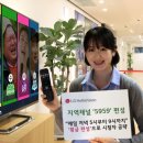 헬로푸드
