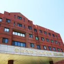 동국대학교 이미지