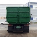 개인화물792
