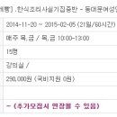 153인력개발센터 이미지