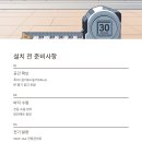 w-21 이미지
