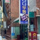 (주)텍코드 이미지