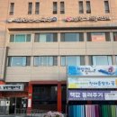 지리산 소극장 이미지
