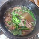 친환경돼지식육식당 이미지