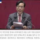 이태원제일의원 이미지