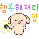 구리초등학교(병설) 이미지