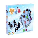 펭글루 | 초등 저학년 돌봄 펭글루 보드게임 수업 후기, 규칙과 차례를 배우는 시간