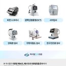 하이안과의원 이미지