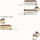 5월(4)_해체해