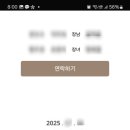 굿모바일 이미지
