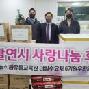 (주)금진식품 이미지