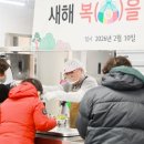 산엔청복지관 이미지