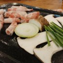 금강산돌구이 티스토리