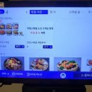 라라소갈비찜 이미지