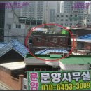 양지여인숙 이미지