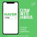 캘리그라피A 이미지