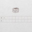 비헤이그 이미지