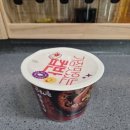 GS25중화타운 이미지