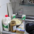 밀플라토 이미지