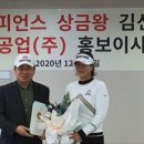 한광 이미지