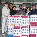 지정경로당 이미지