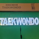 사인블루 이미지