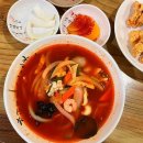 베이징쟁반짜장 이미지