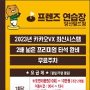 문래로30길 이미지