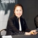 현정 이미지
