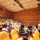 성남아트센터 (공연장내부) 이미지