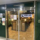 아이센스리그PC 장산역점 이미지