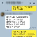 대치리얼수학학원