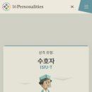 공방미 이미지