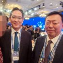 경호환경 이미지