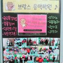 심원초등학교1 이미지